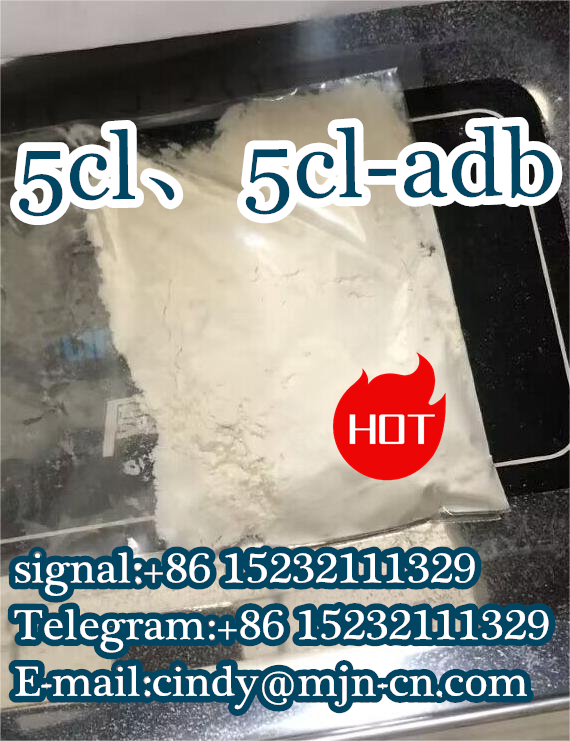 5cladba 137350–66–4